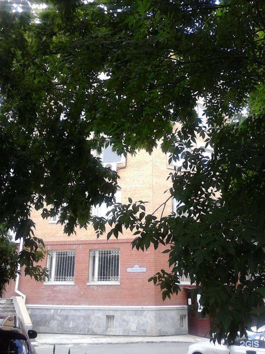 Отзывы на компанию Первая сеть саун в Тюмени c фото - фотография 2 из 2