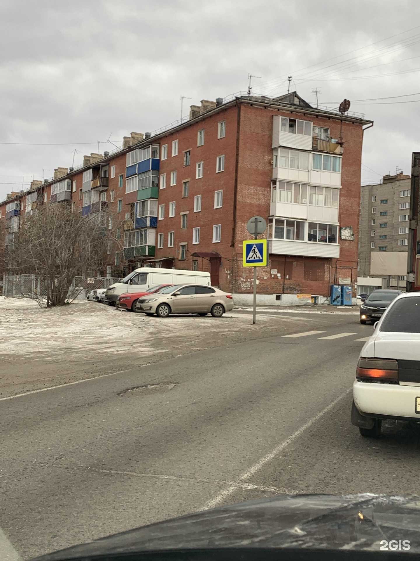 Отзывы на компанию Ювелир сервис в Канске c фото - фотография 2 из 2