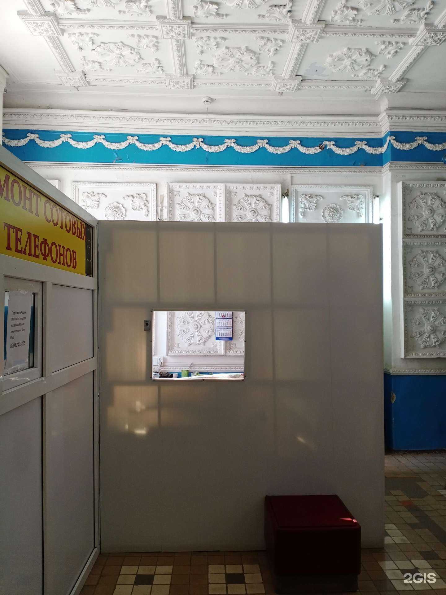 Отзывы на компанию Мастерская по ремонту одежды в Саратове c фото