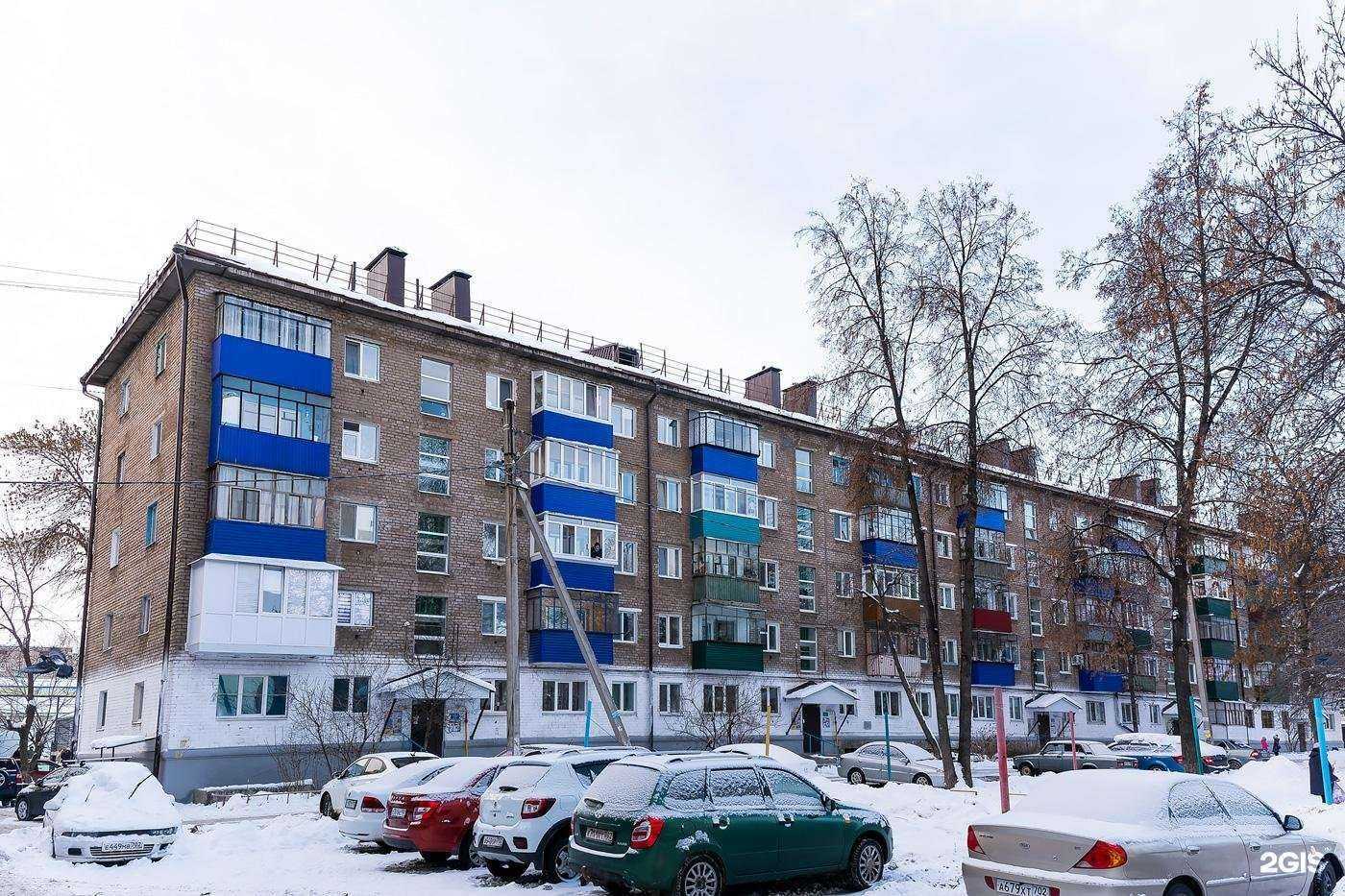 Отзывы на компанию Реверсстрой в Стерлитамаке c фото - фотография 2 из 2