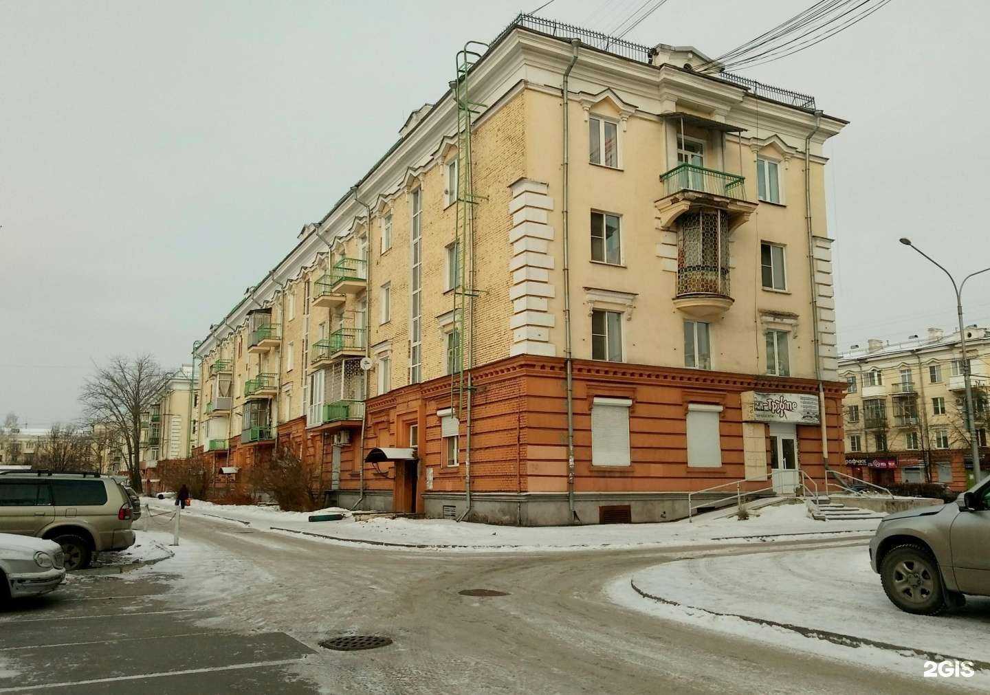 Отзывы на компанию Разноцветные цыплята в Новокузнецке c фото - фотография 2 из 2