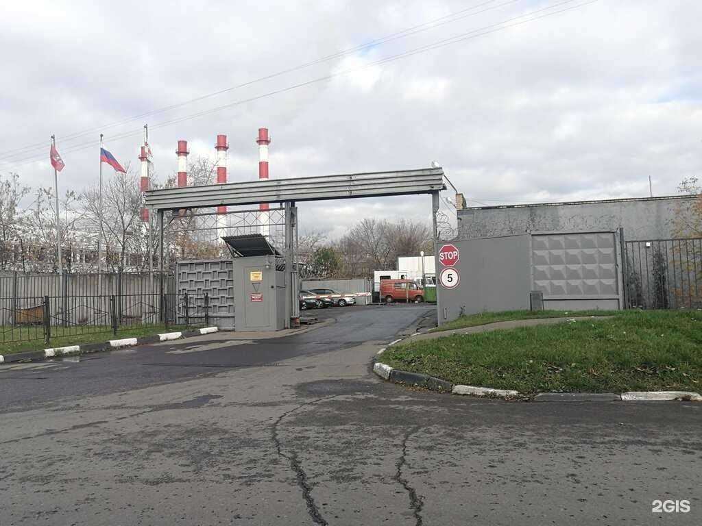 Отзывы на компанию Про сервис в г. Балашиха c фото