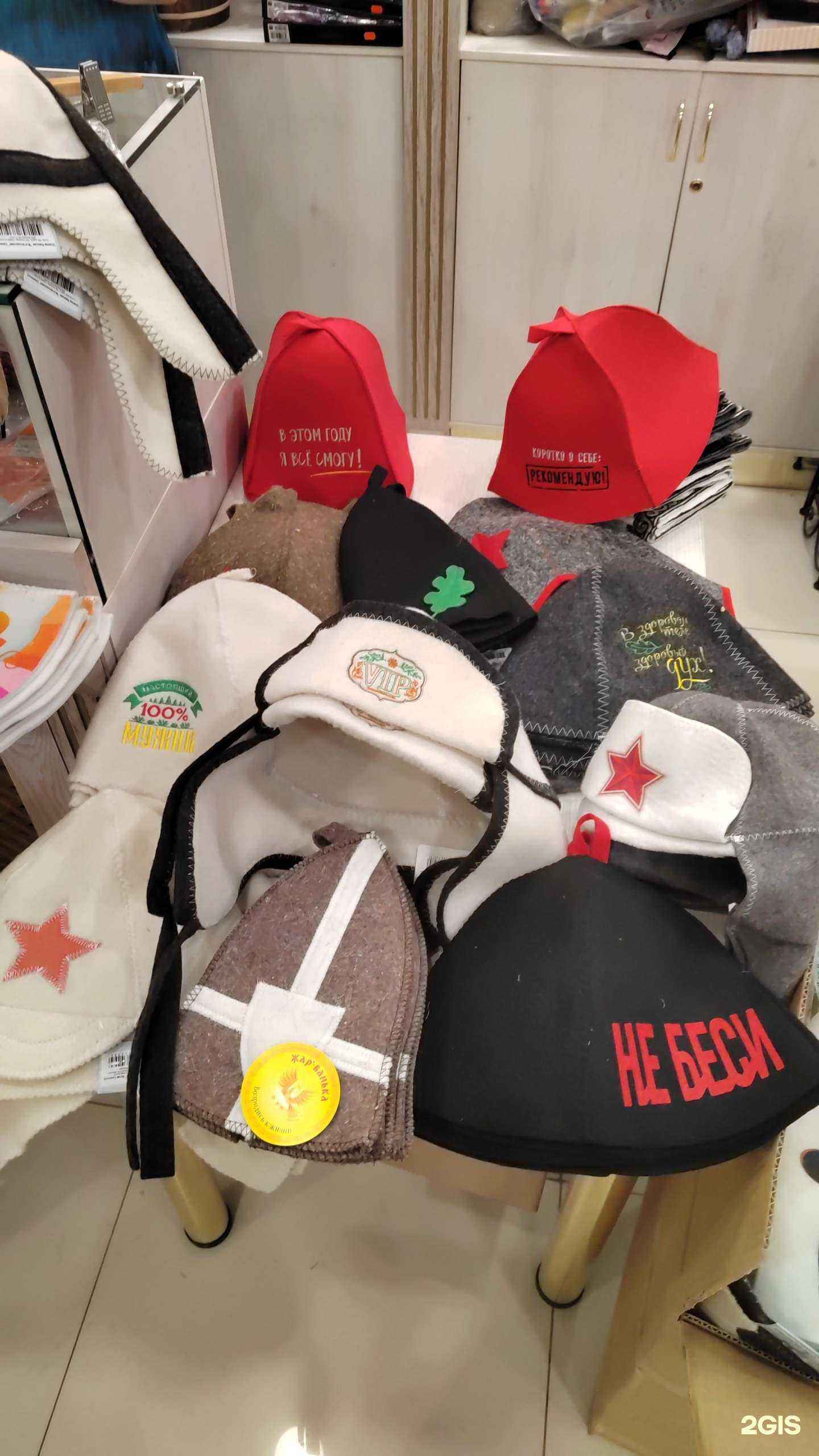 Отзывы на компанию Даргез в г. Якутск c фото