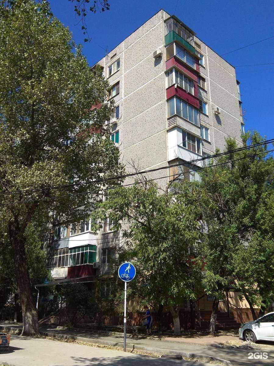 Отзывы на компанию K-studio в Краснодаре c фото - фотография 2 из 2