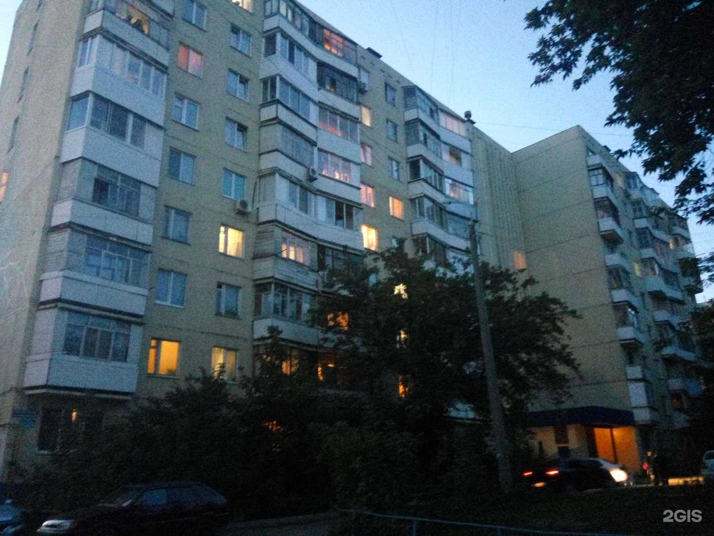 Отзывы на компанию Центр экспертизы и оценка в г. Уфа c фото