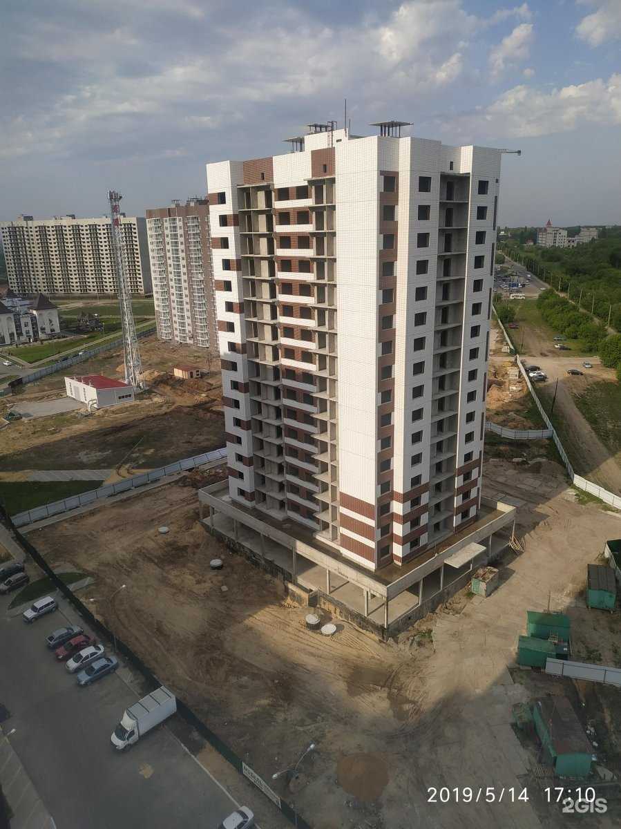 Отзывы на компанию Арника в Воронеже c фото - фотография 2 из 2