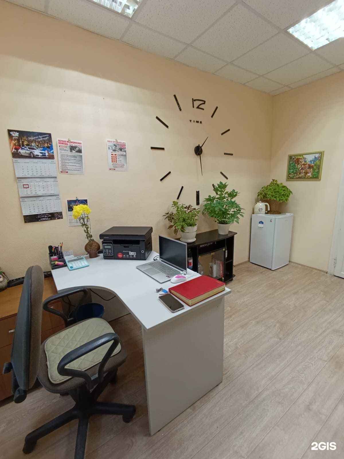 Отзывы на компанию Гром НТ в Каменске-Уральском c фото