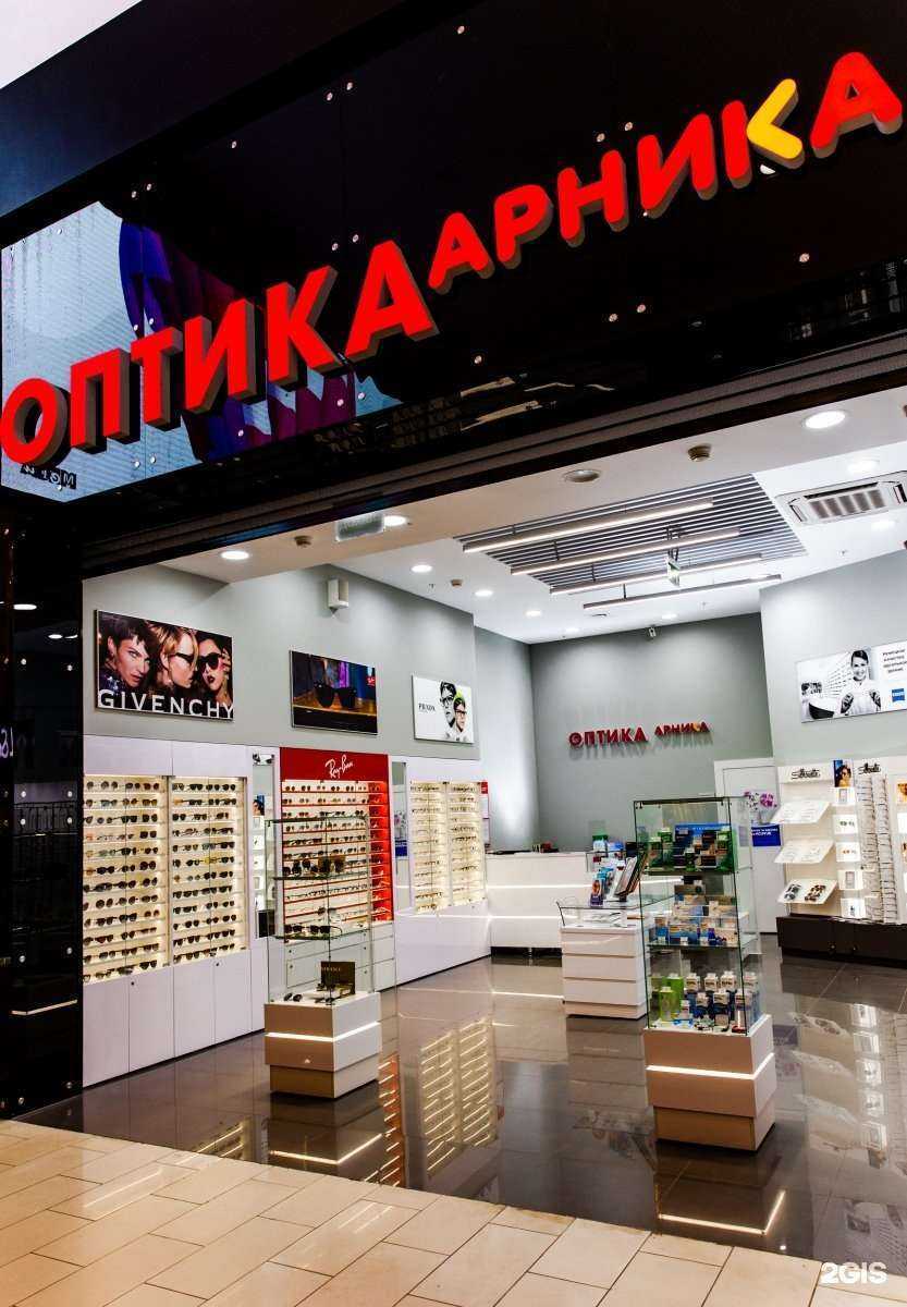 Отзывы на компанию Арника в Уфе c фото