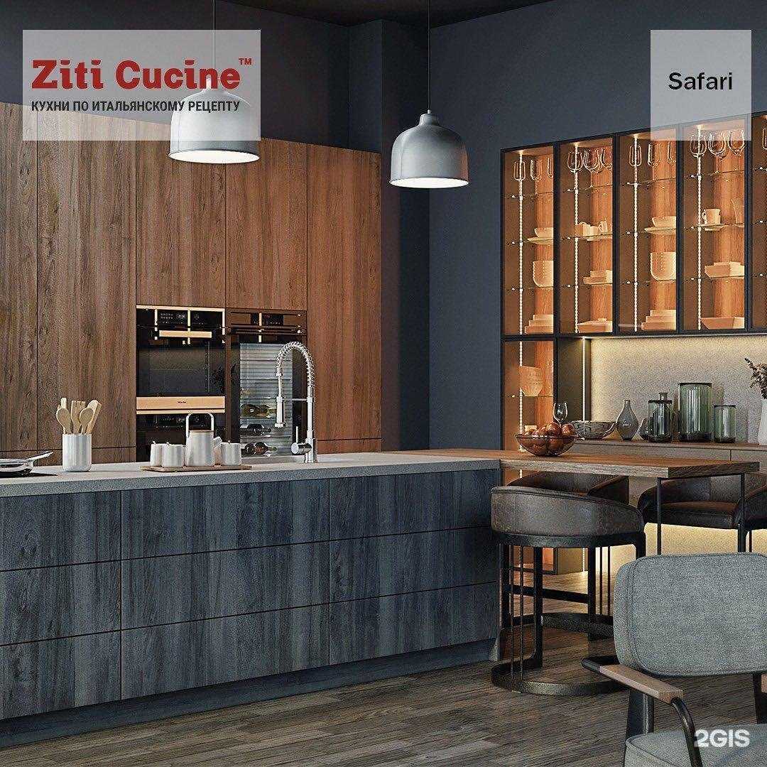 Отзывы на компанию Ziti Cucine в Владимире c фото