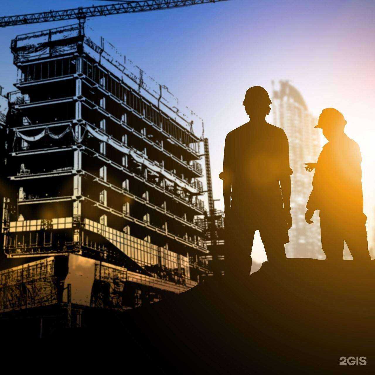 Отзывы на компанию Строймеханизация в Костроме c фото