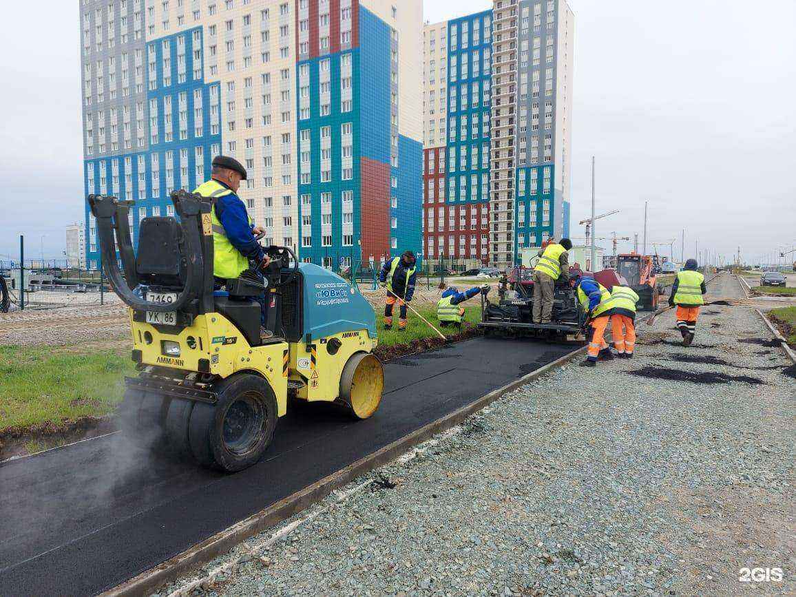 Отзывы на компанию Центр транспортной безопасности в г. Сургут c фото