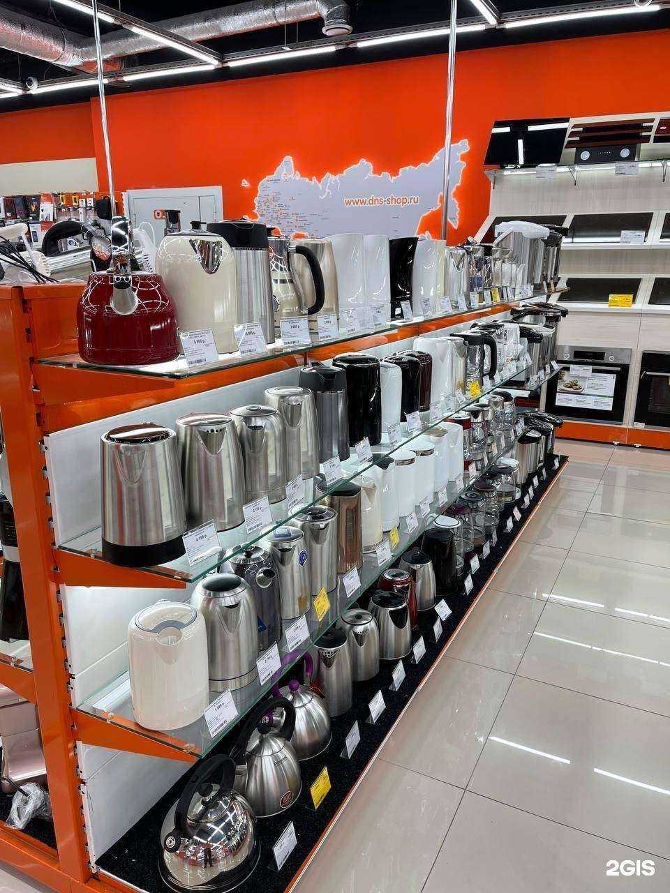 Отзывы на компанию DNS в Раменском c фото