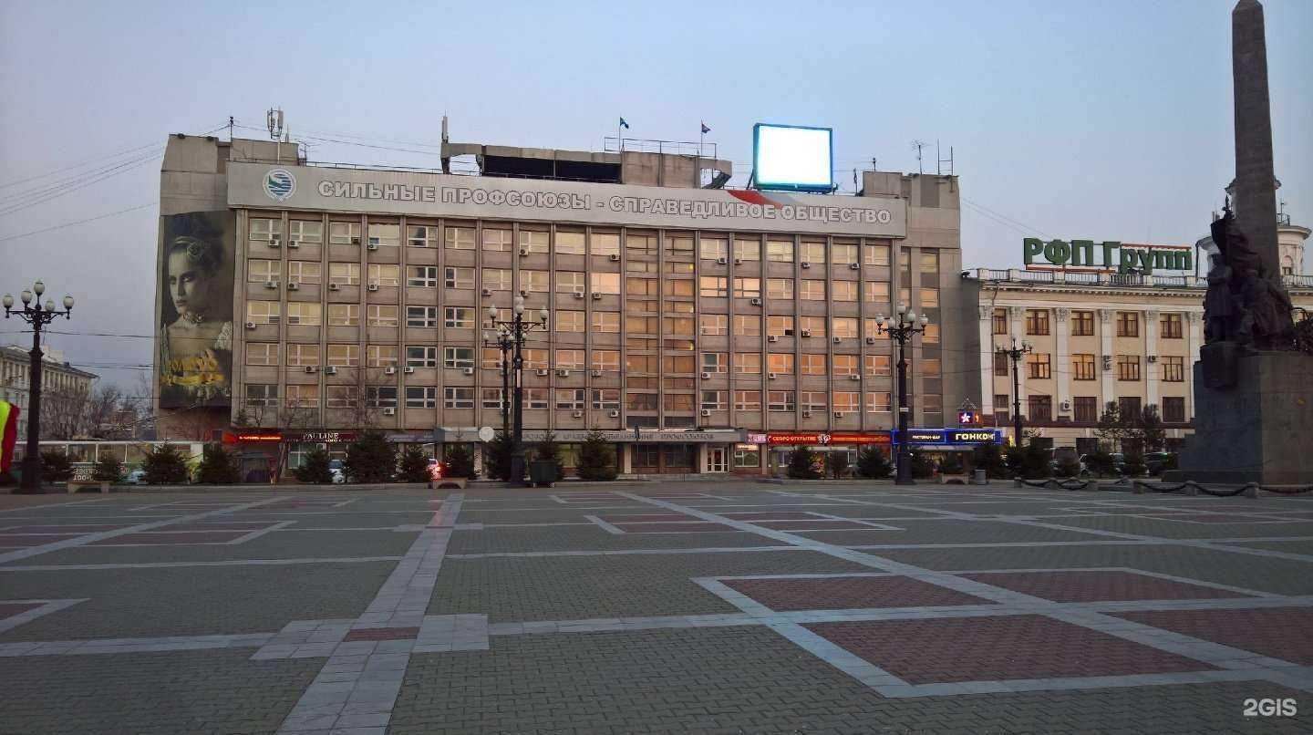 Отзывы на компанию Дальневосточный региональный кадастровый центр в Хабаровске c фото - фотография 2 из 2