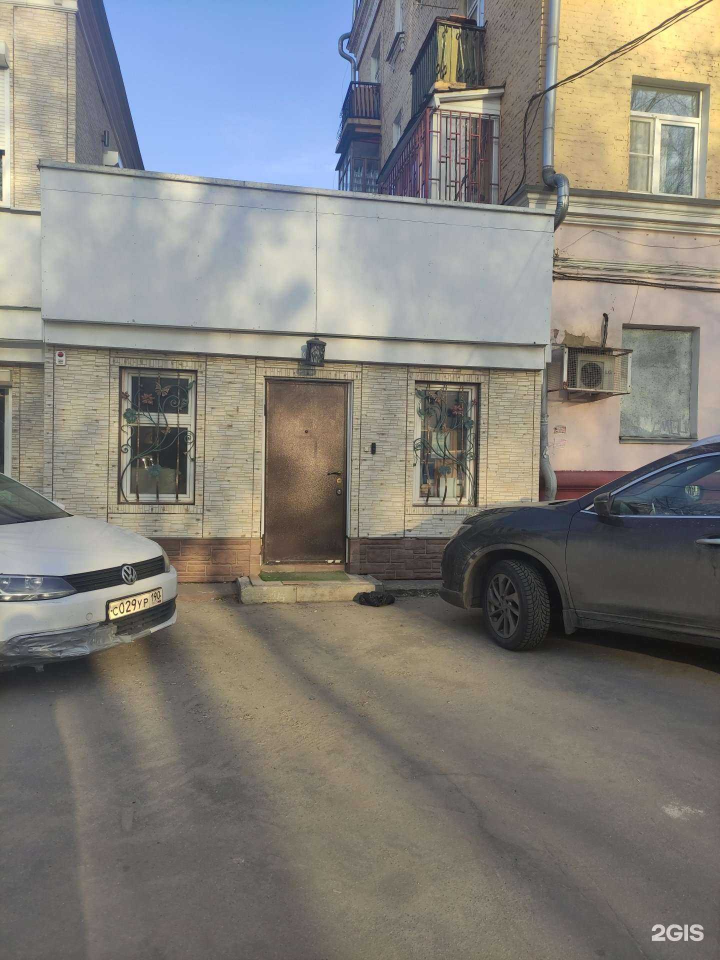 Отзывы на компанию Catstil в Подольске c фото