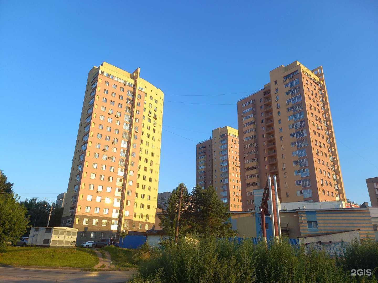 Отзывы на компанию Levita в Нижнем Новгороде c фото - фотография 2 из 2