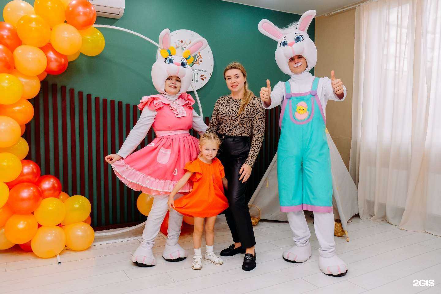 Отзывы на компанию Авокадо в г. Омск c фото