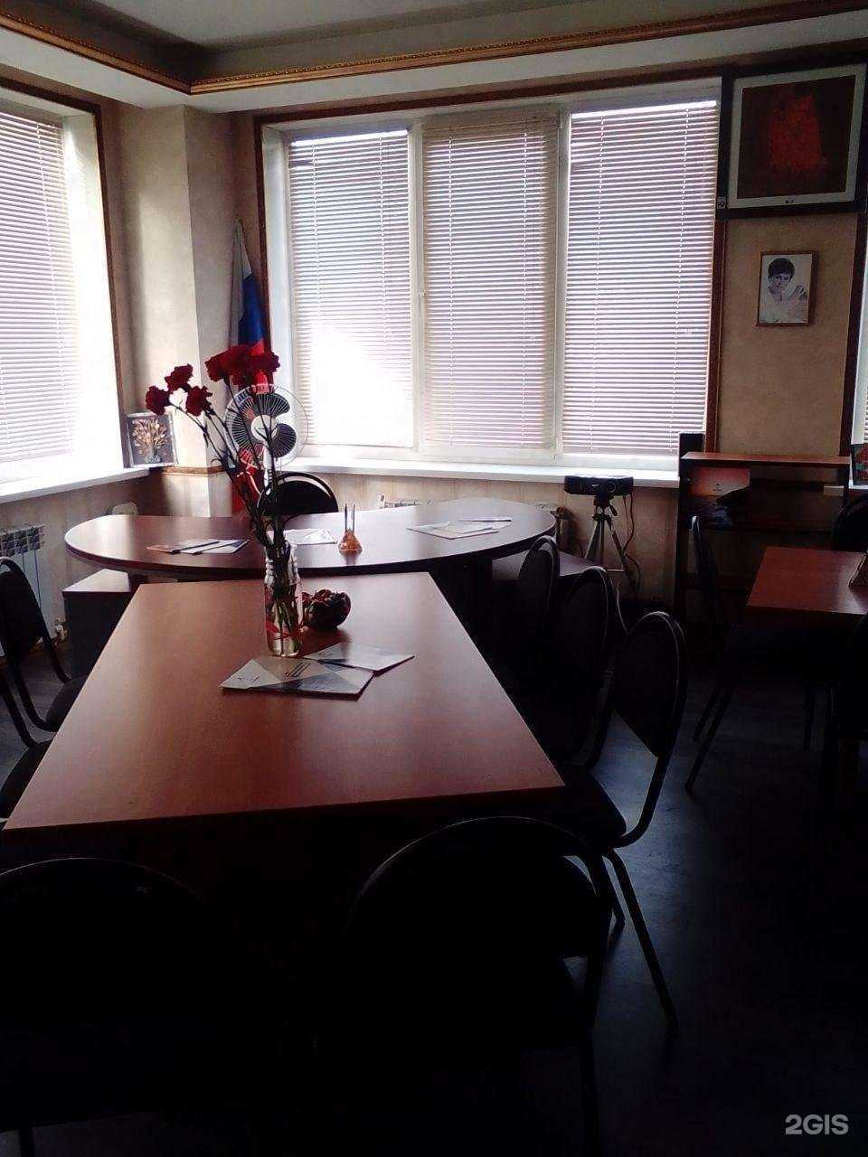 Отзывы на компанию Дело Жизни в Воронеже c фото