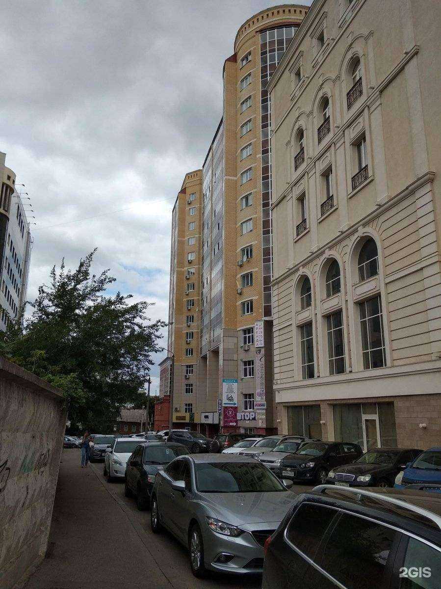 Отзывы на компанию Sova в Ульяновске c фото - фотография 2 из 2