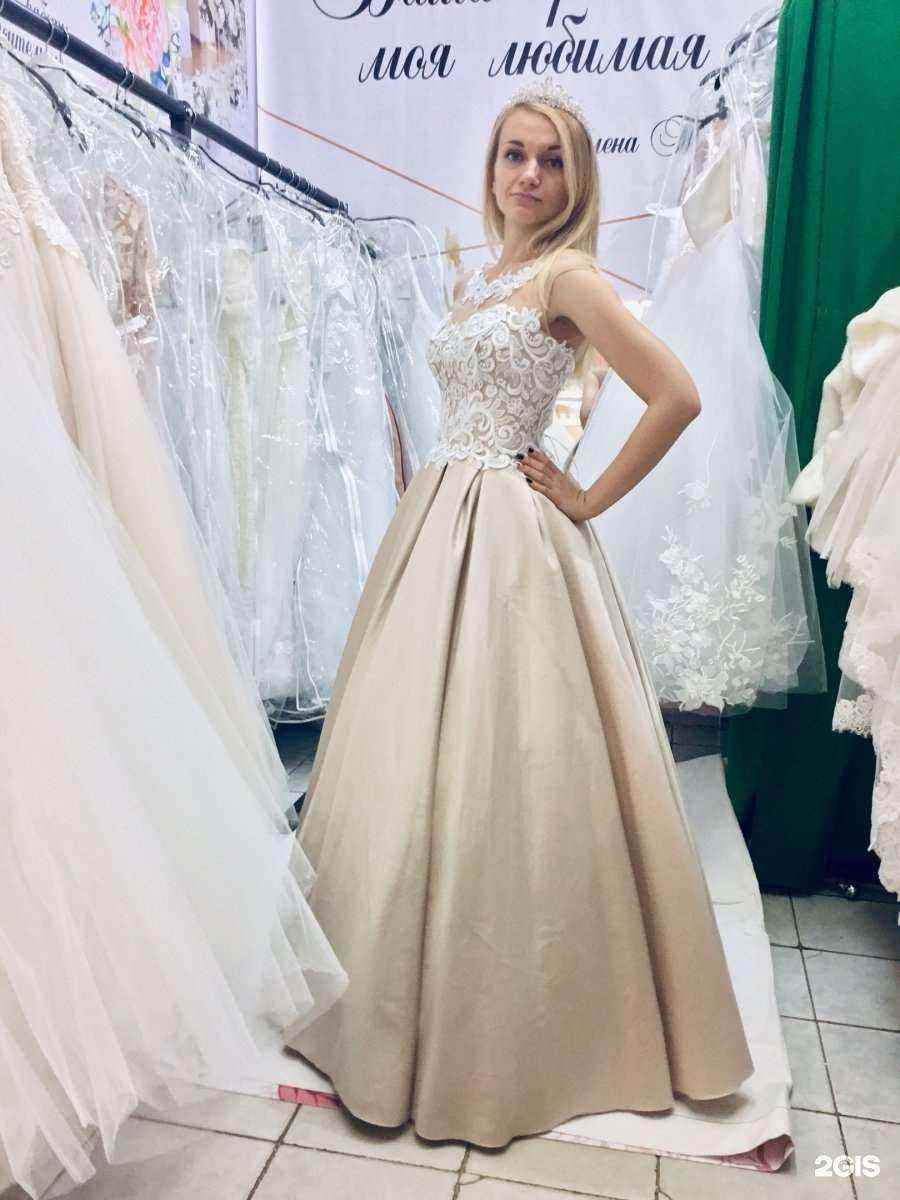 Отзывы на компанию Вуаль в Владимире c фото