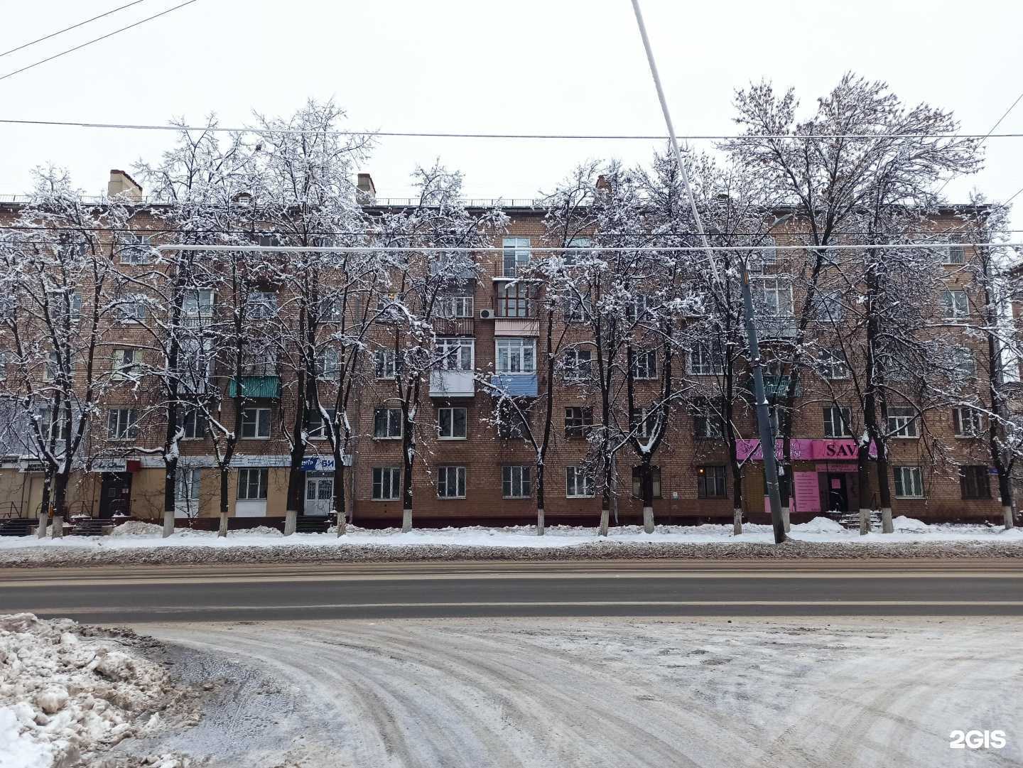 Отзывы на компанию Sava` в Нижнем Новгороде c фото - фотография 2 из 2