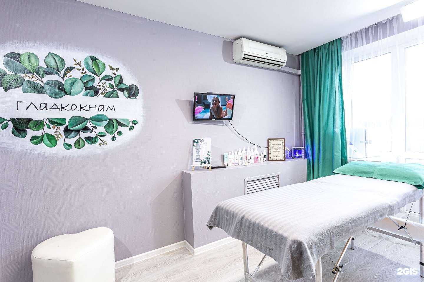 Отзывы на компанию Гладко.кнам в Нижнем Новгороде c фото