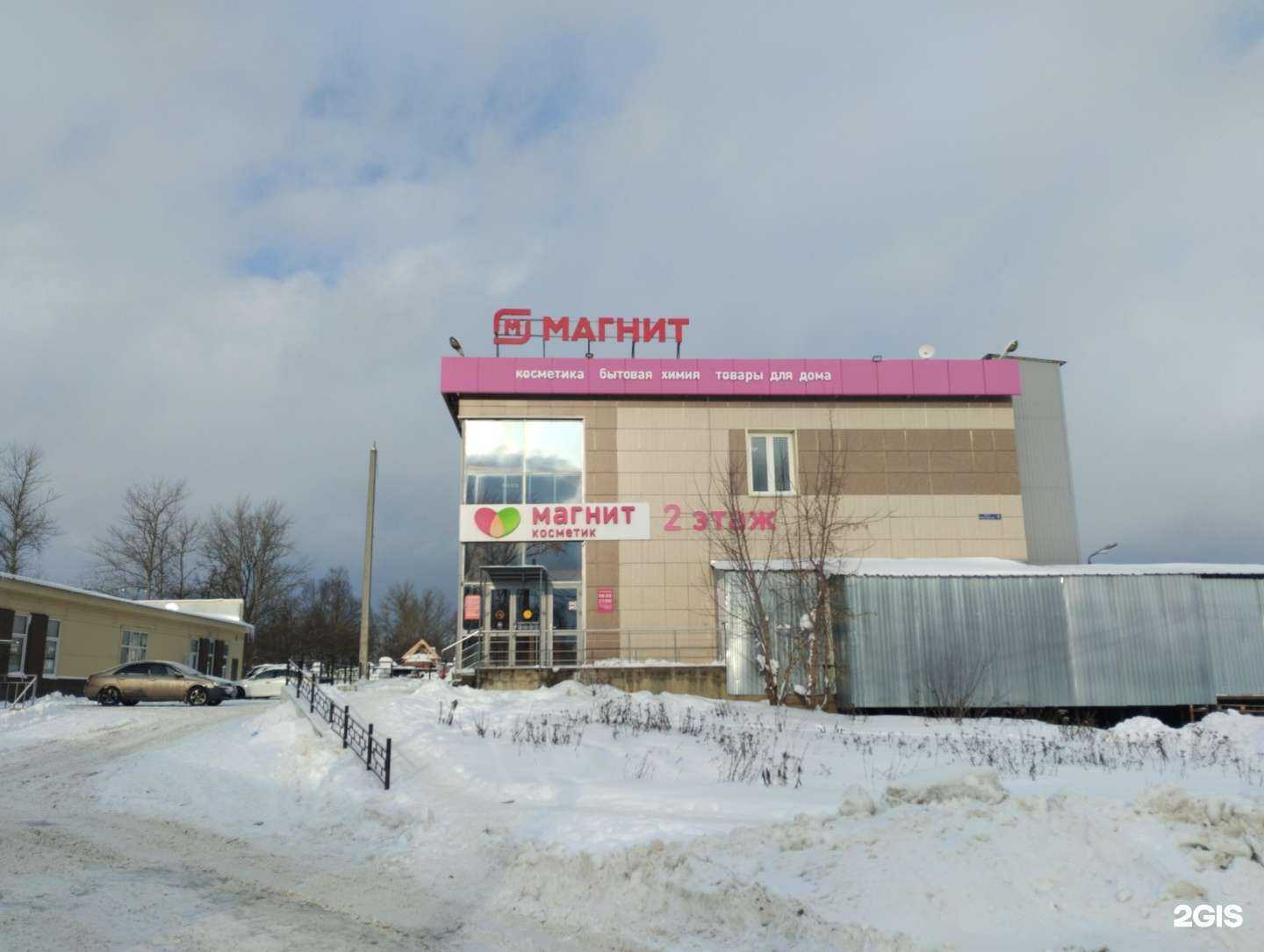 Отзывы на компанию t2 в Туле c фото