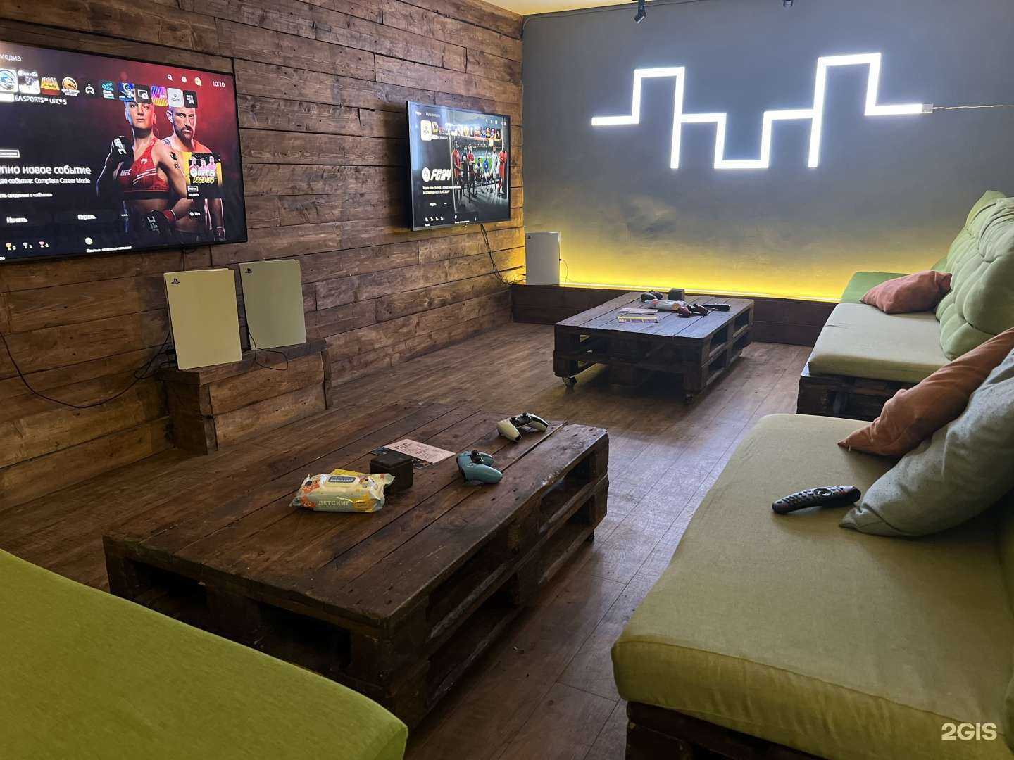 Отзывы на компанию FriendZone в Владивостоке c фото