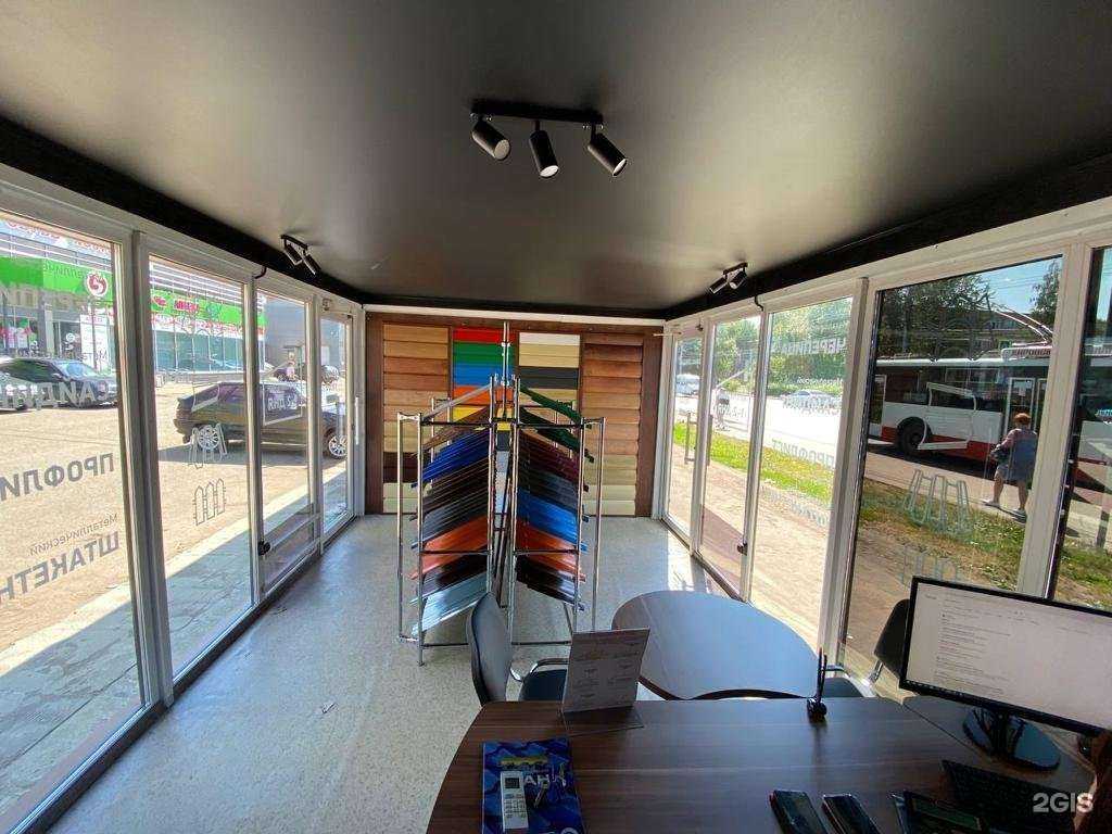 Отзывы на компанию Стан в Кирове c фото