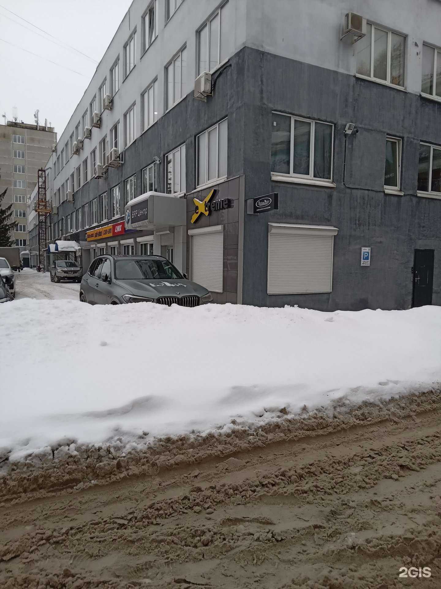 Отзывы на компанию Роллинг Мото в г. Чебоксары c фото