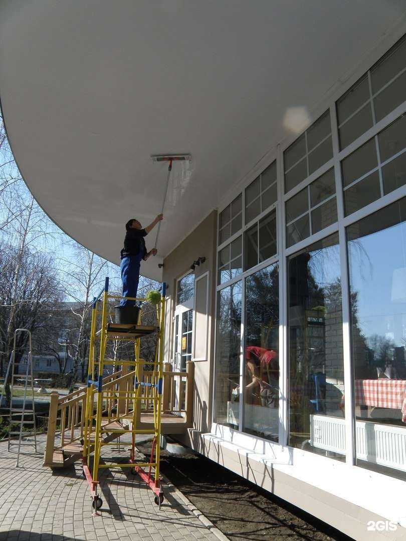 Отзывы на компанию Альбатрос Плюс в Таганроге c фото