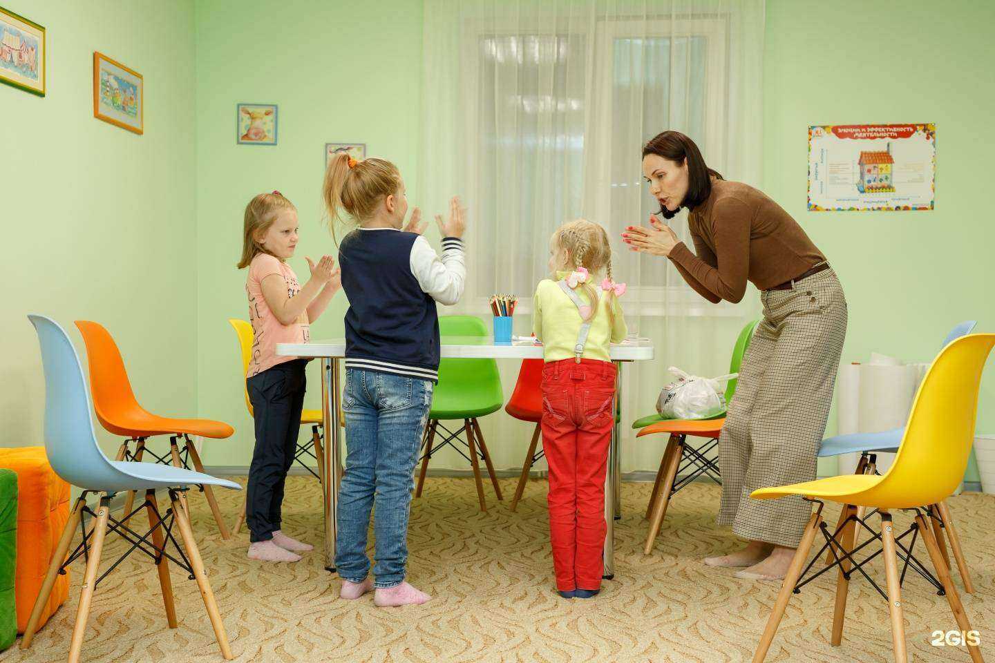 Отзывы на компанию Трям в г. Верхняя Пышма c фото