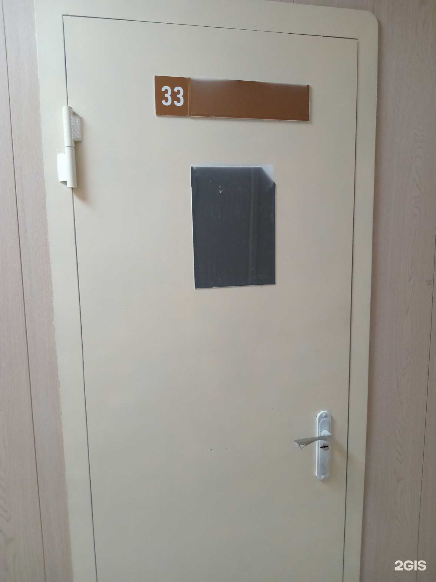 Отзывы на компанию Центр нормативно-технической документации в Улан-Удэ c фото