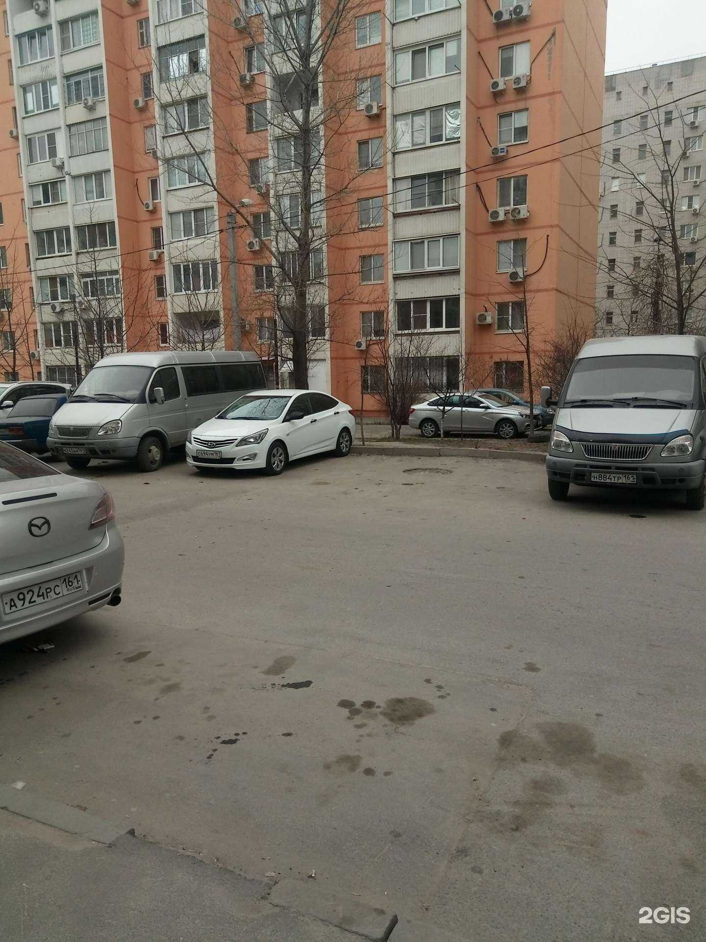 Отзывы на компанию Keymaster в г. Ростов-на-Дону c фото