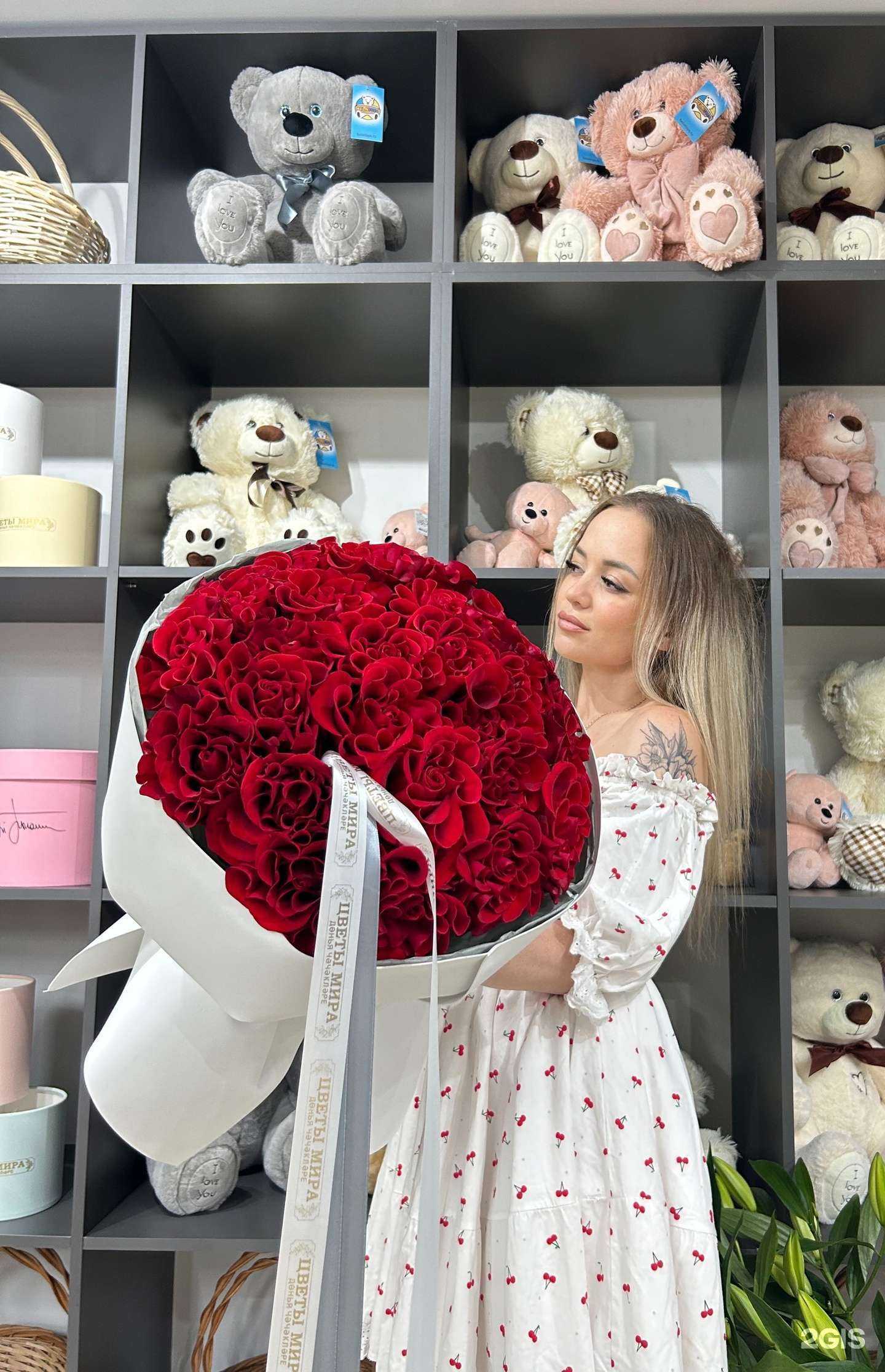 Отзывы на компанию Цветы мира в г. Набережные Челны c фото