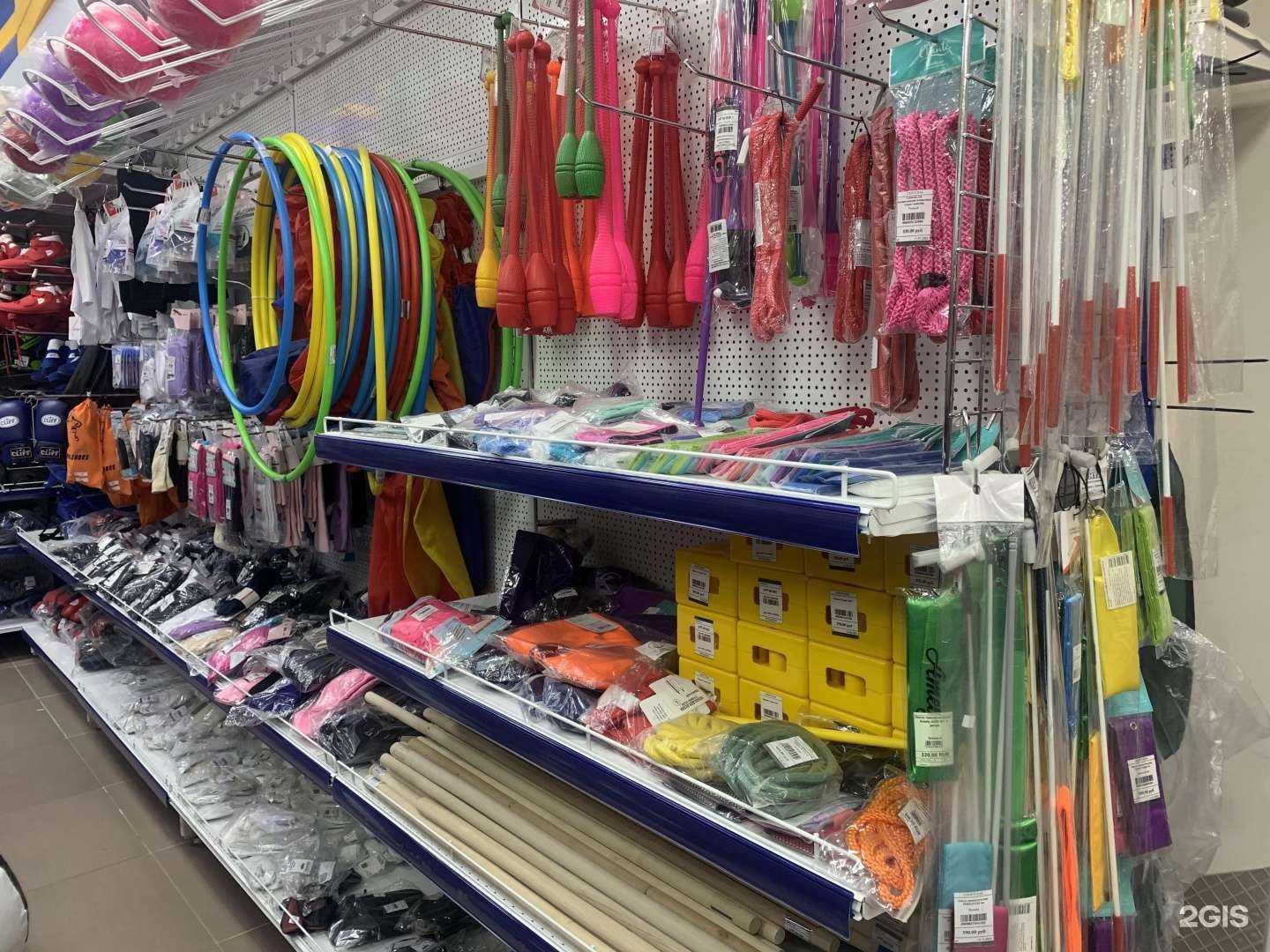 Отзывы на компанию Спорткомплект в г. Хабаровск c фото