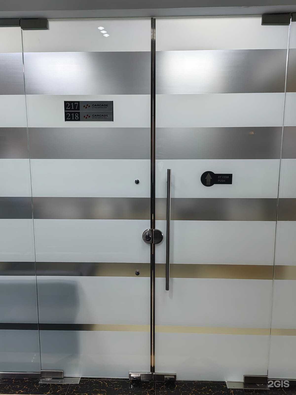 Отзывы на компанию Carcade Лизинг в г. Омск c фото