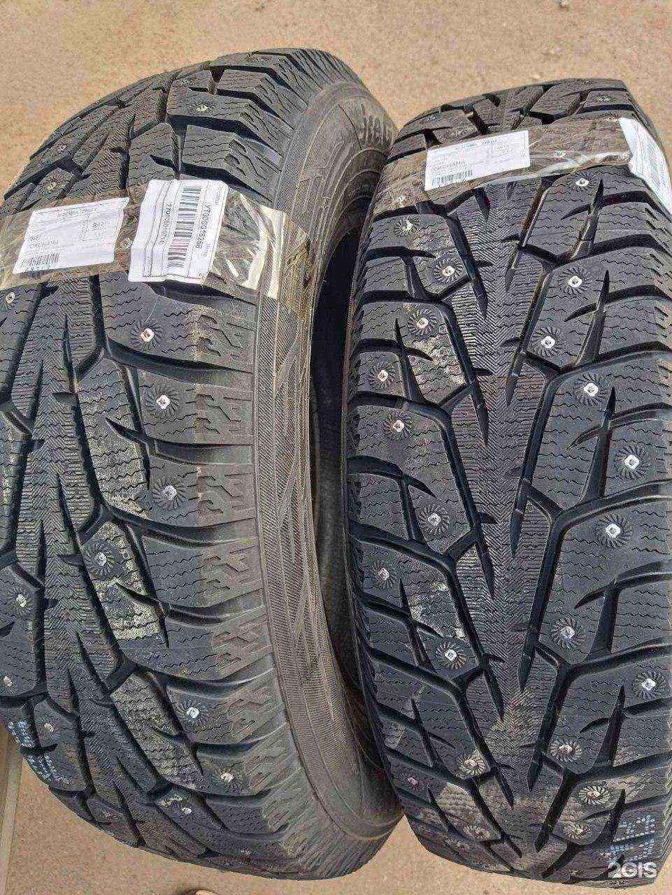 Отзывы на компанию Феникс-авто.рф в г. Кострома c фото