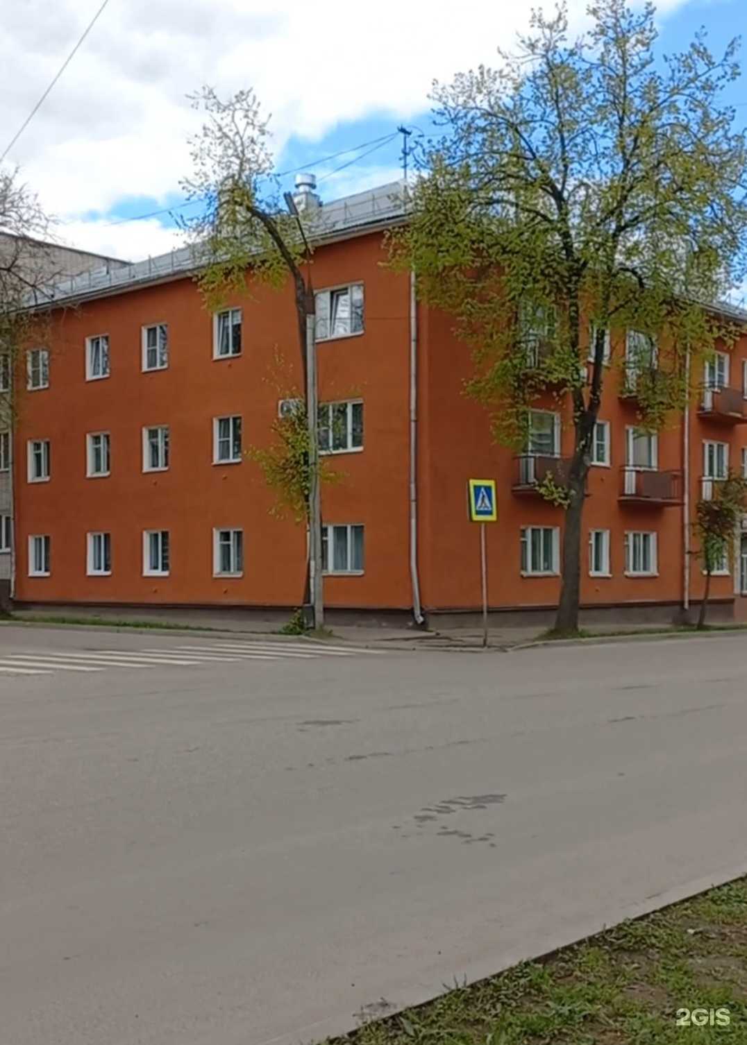 Отзывы на компанию Регистрация Сделок с Недвижимостью в г. Великие Луки c фото