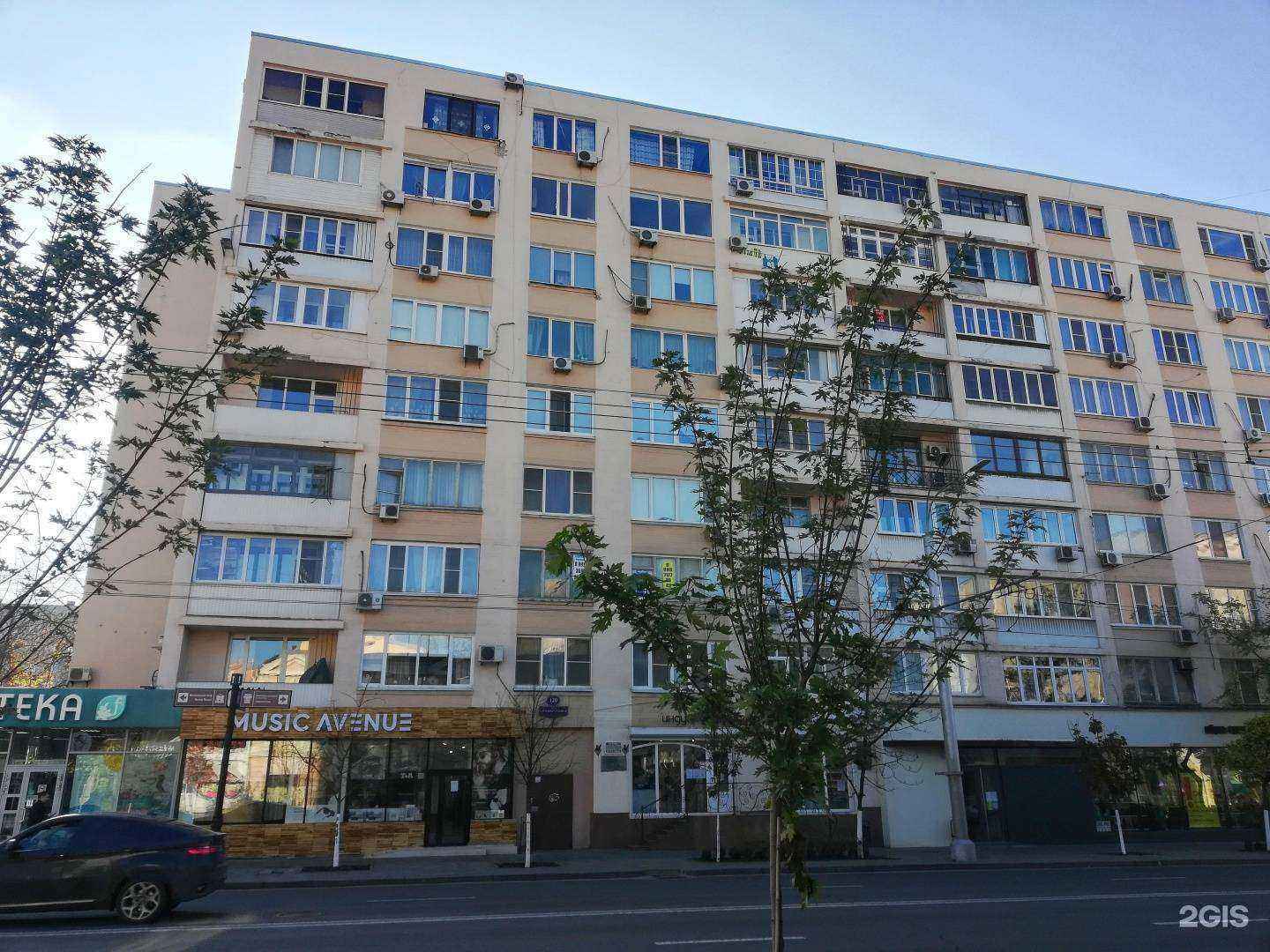 Отзывы на компанию Флоренс в Ростове-на-Дону c фото - фотография 2 из 2