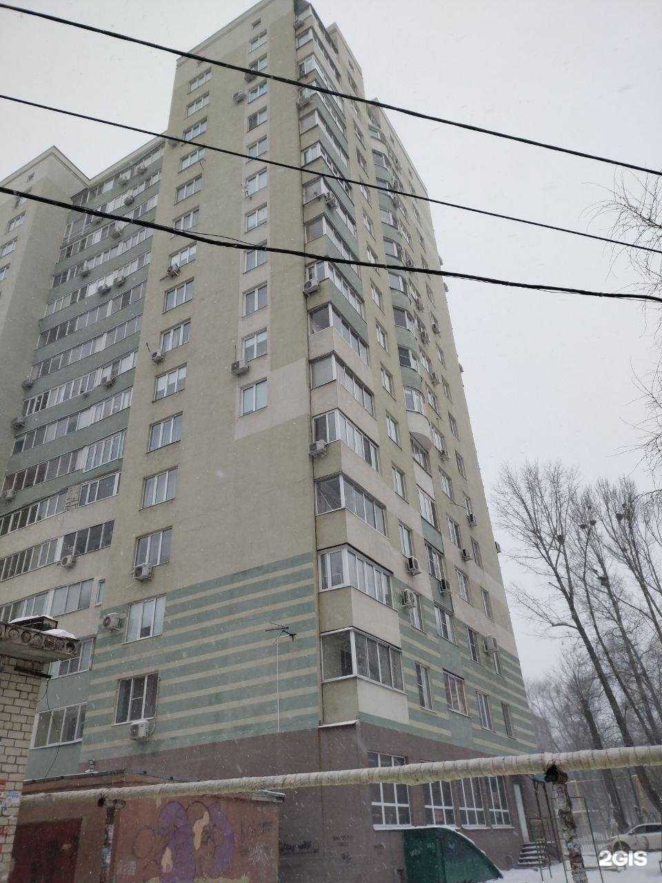 Отзывы на компанию Jrabbit в Саратове c фото - фотография 2 из 2