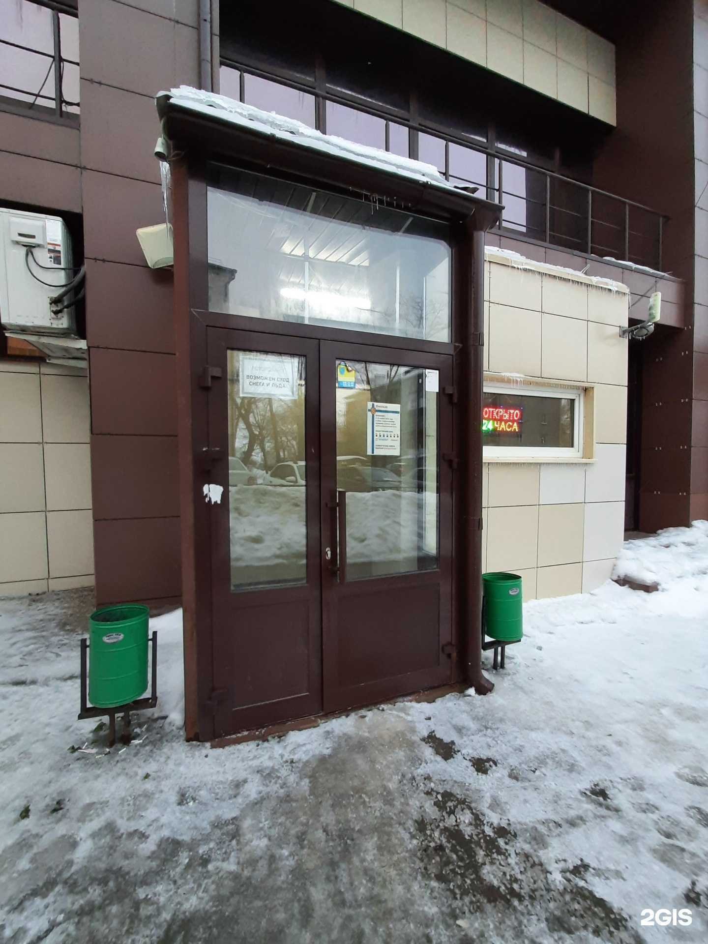 Отзывы на компанию Финская в Казани c фото