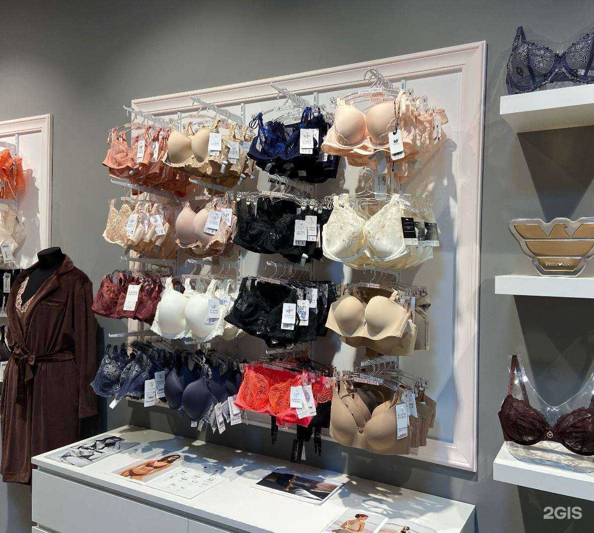 Отзывы на компанию Дикий ангел в Нижнем Новгороде c фото