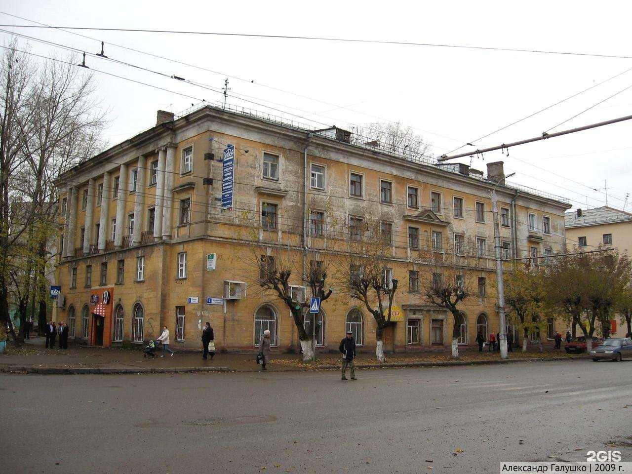 Отзывы на компанию Норвик Банк в Кирове c фото - фотография 2 из 2