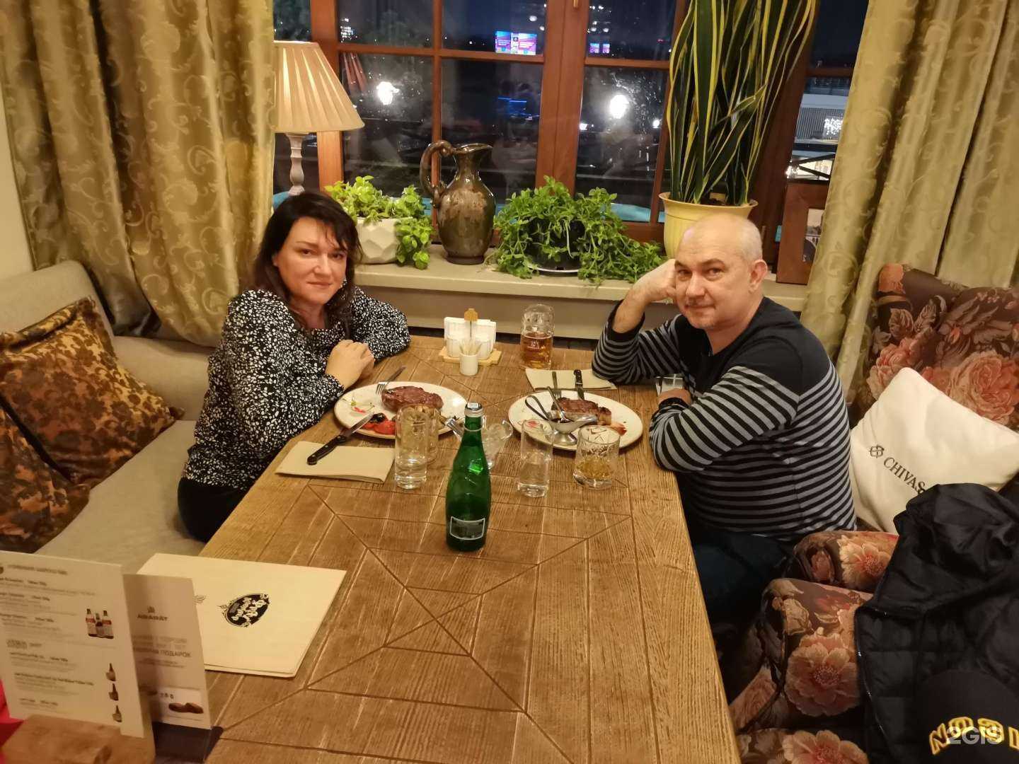 Отзывы на компанию Фрау Марта в г. Ростов-на-Дону c фото