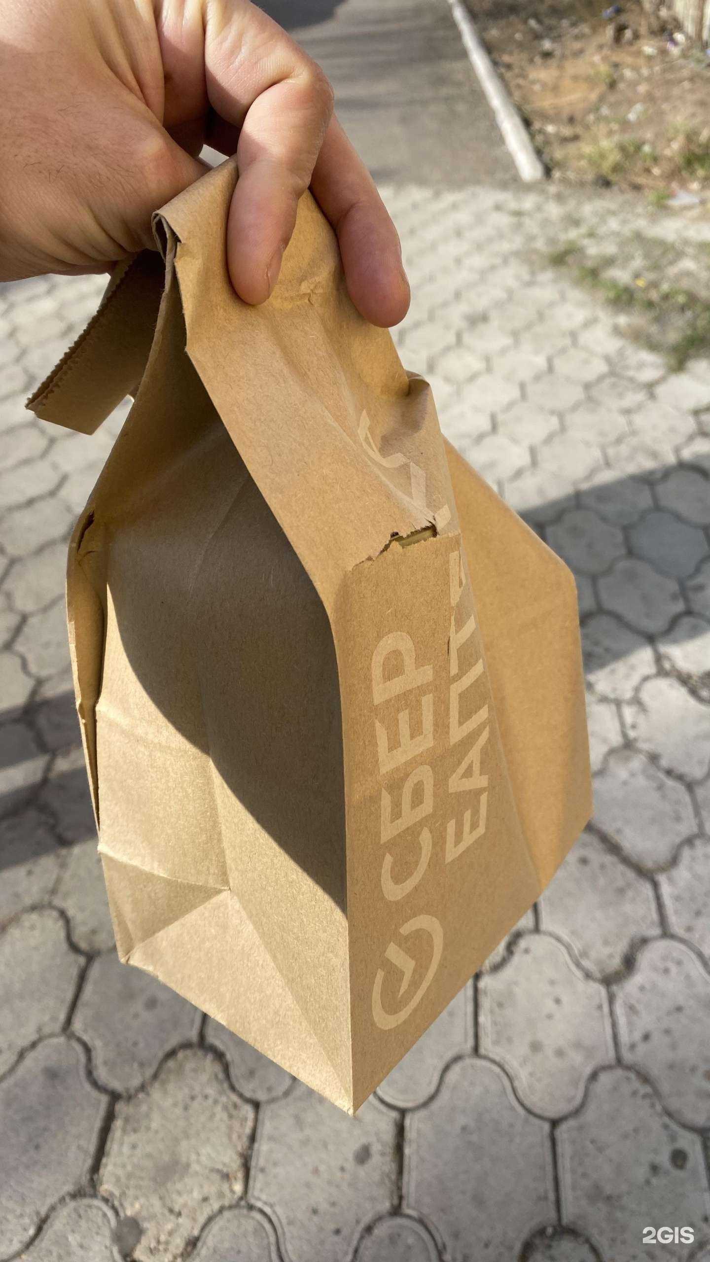 Отзывы на компанию ЕАптека в г. Чита c фото