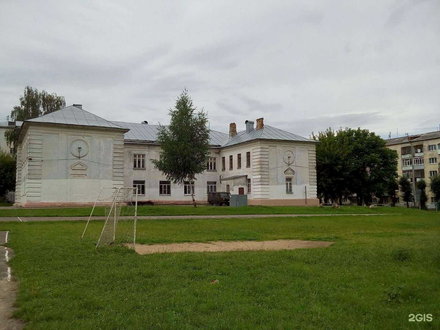 Отзывы на компанию Гимназия №28 в г. Кострома c фото