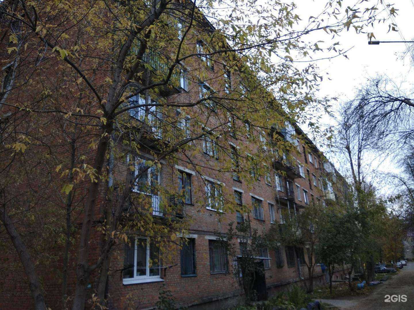 Отзывы на компанию Эста в Туле c фото - фотография 2 из 2