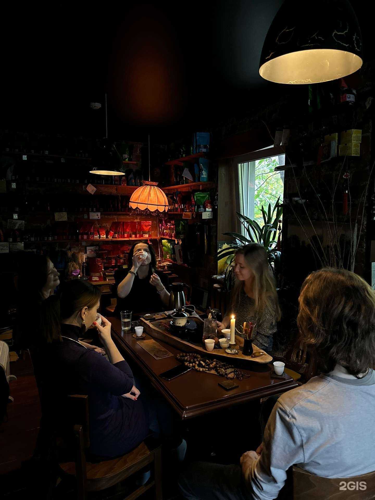 Отзывы на компанию Чайный дом китайской панды в Рязани c фото