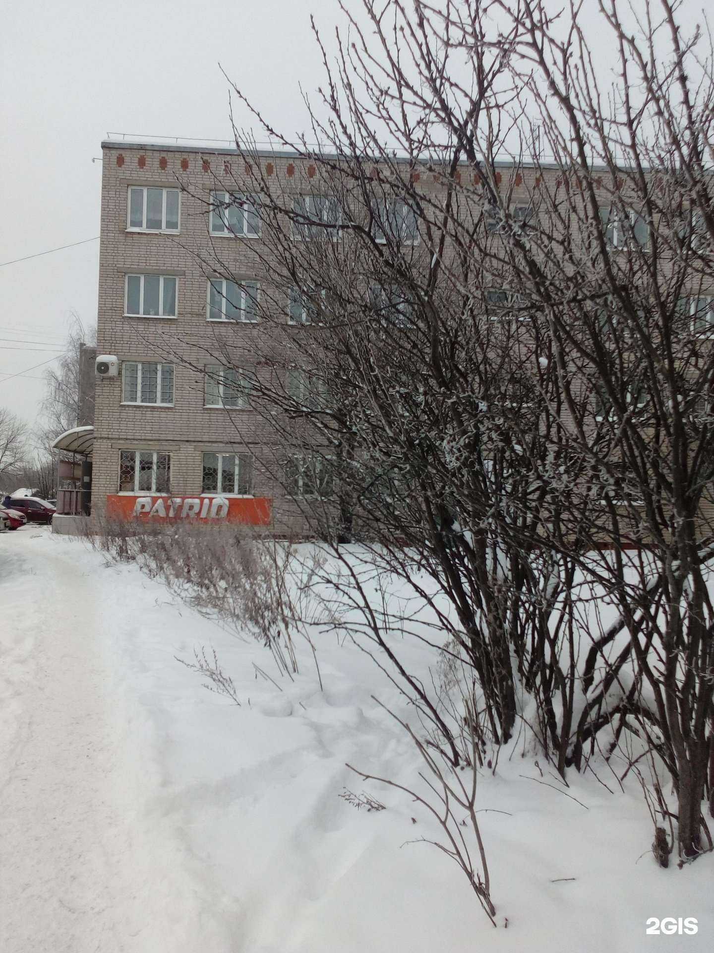 Отзывы на компанию Дикон авто в Иванове c фото - фотография 2 из 2