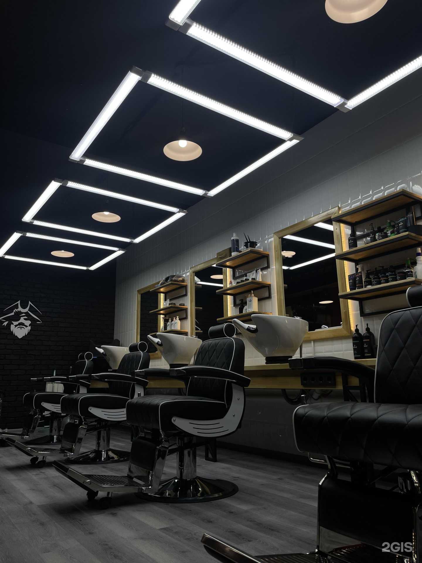 Отзывы на компанию BarbarossA в г. Люберцы c фото